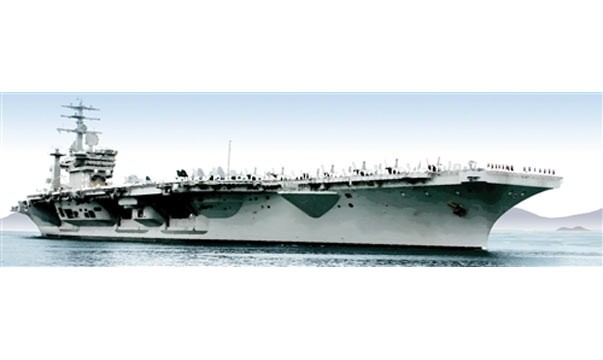 1/72 Nimitz porte-avions pont déflecteur flamme modèle B1 / à l'exclusion  des av