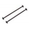 CARDAN AVT ARR 88MM