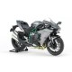 KAWASAKI NINJA H2 CARBON