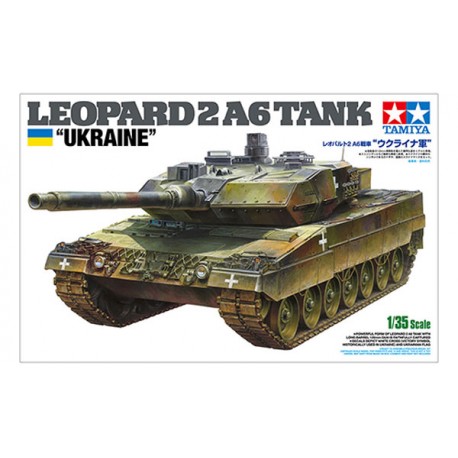 LEOPARD 2 A6 UKRAINE