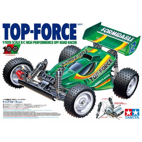 TAMIYA TOP FORCE 2017