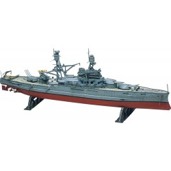 USS ARIZONA BATTLESHIP