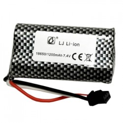 BATTERIE 7.4V 1200MAH CY1593 CY1575