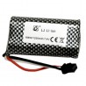 BATTERIE 7.4V 1200MAH CY1593 CY1575