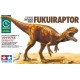 DINAUSORE FUKUIRAPTOR
