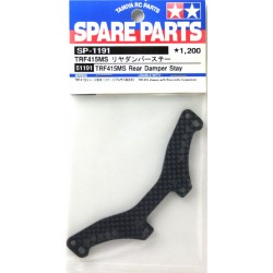 SUPP AMORTO ARR TRF 415MS