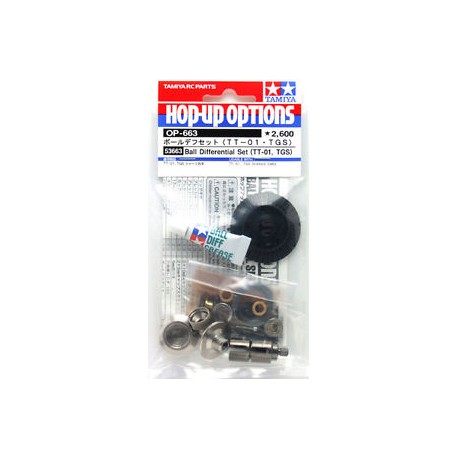 DIFFERENTIEL A BILLES